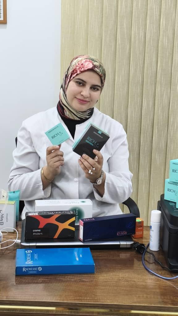 Dr. Adda Amna - Médecin Esthéticienne